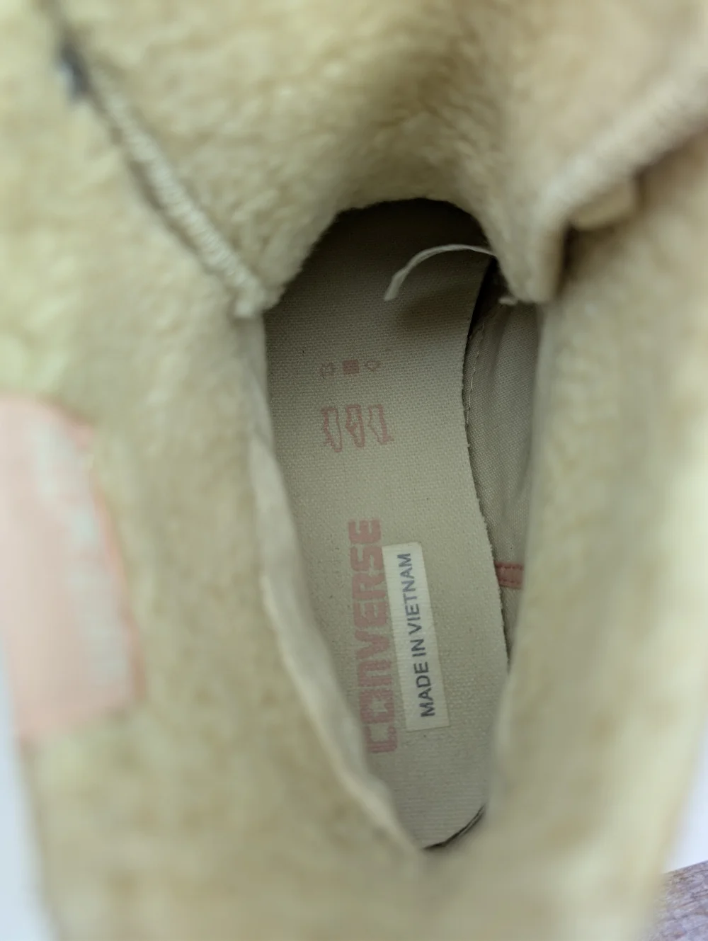 Converse this rare