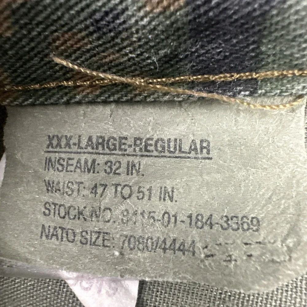 tru-spec tru spec