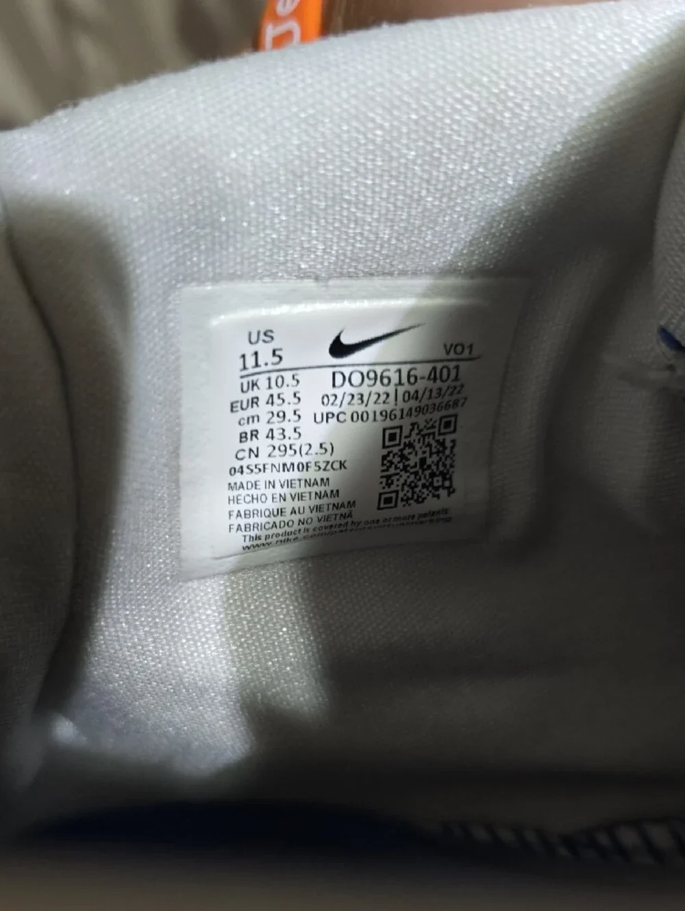 Nike high top