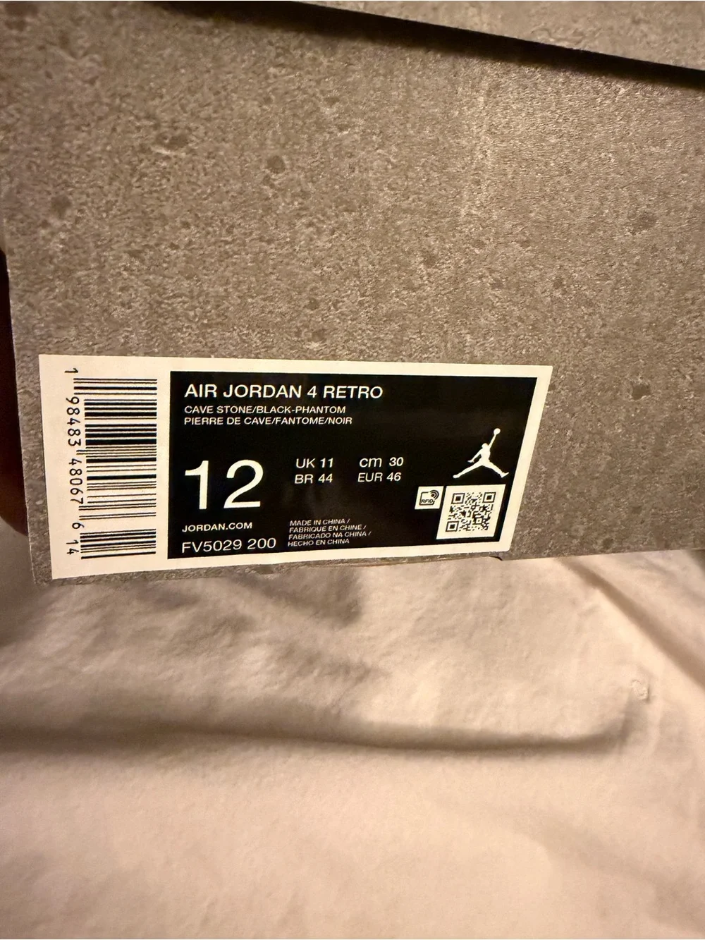 Jordan bnib authentic