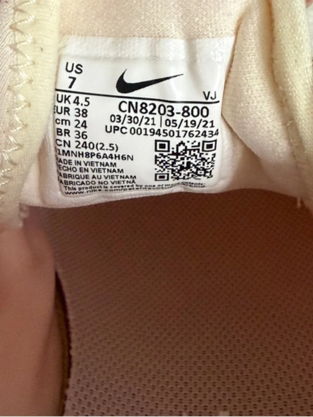 Nike description brand