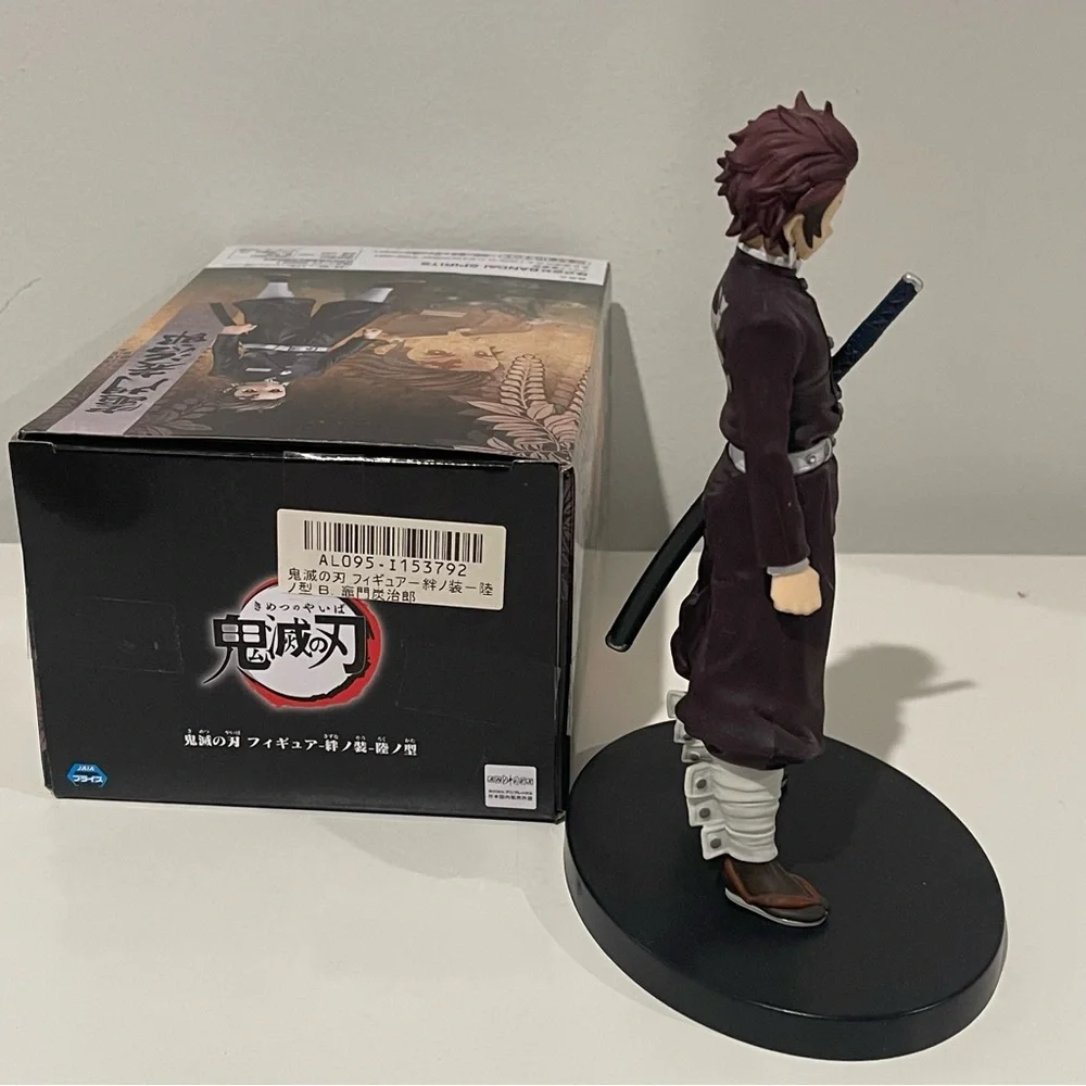 Demon Slayer: Kimetsu no Yaiba Tanjiro Kamado