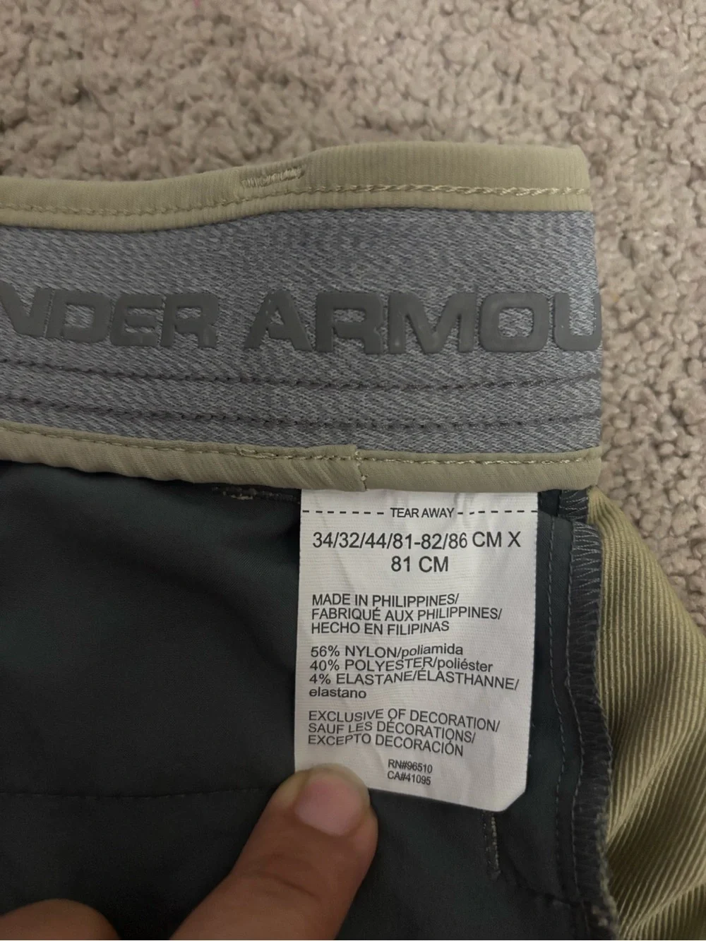 Under Armour under armour