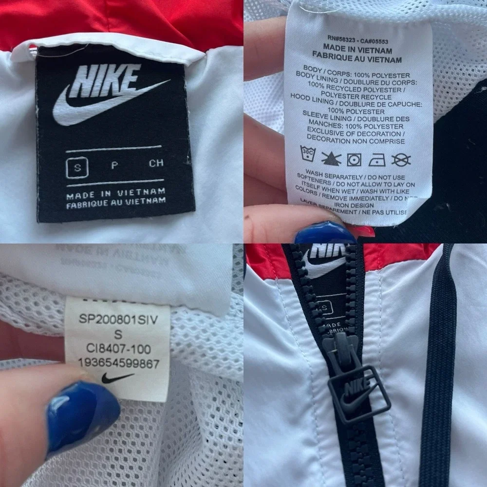 Nike uswnt windrunner