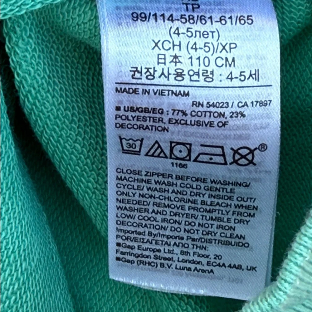 GAP 77% toddler