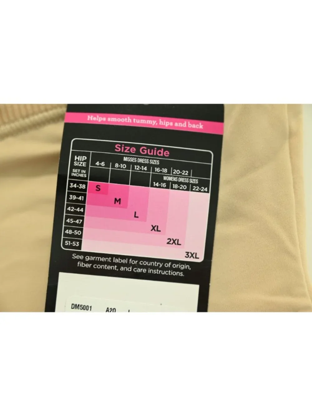 Maidenform new tags