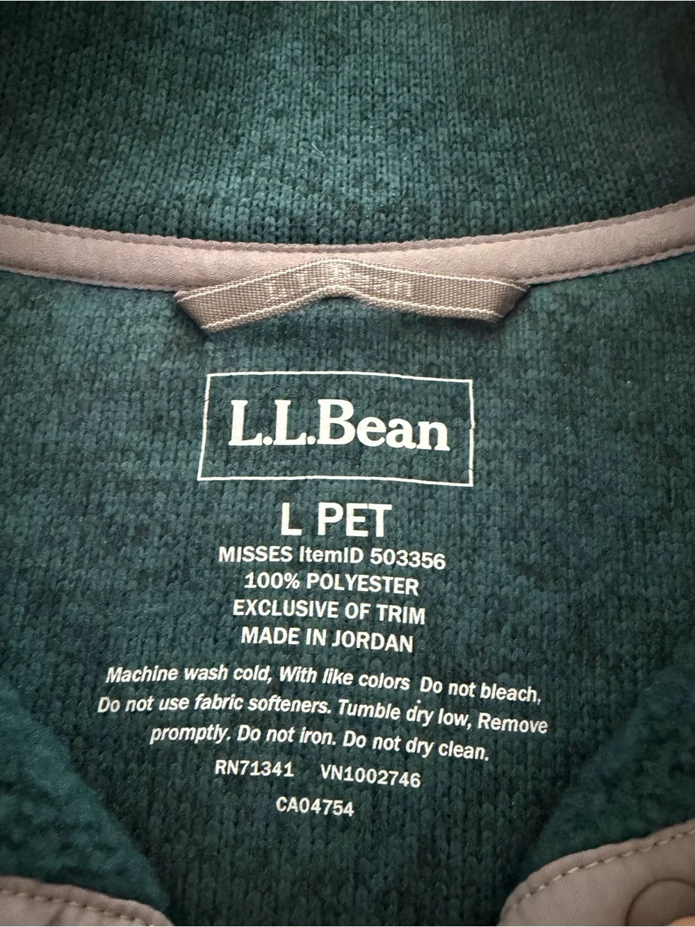 L.L. Bean bean large