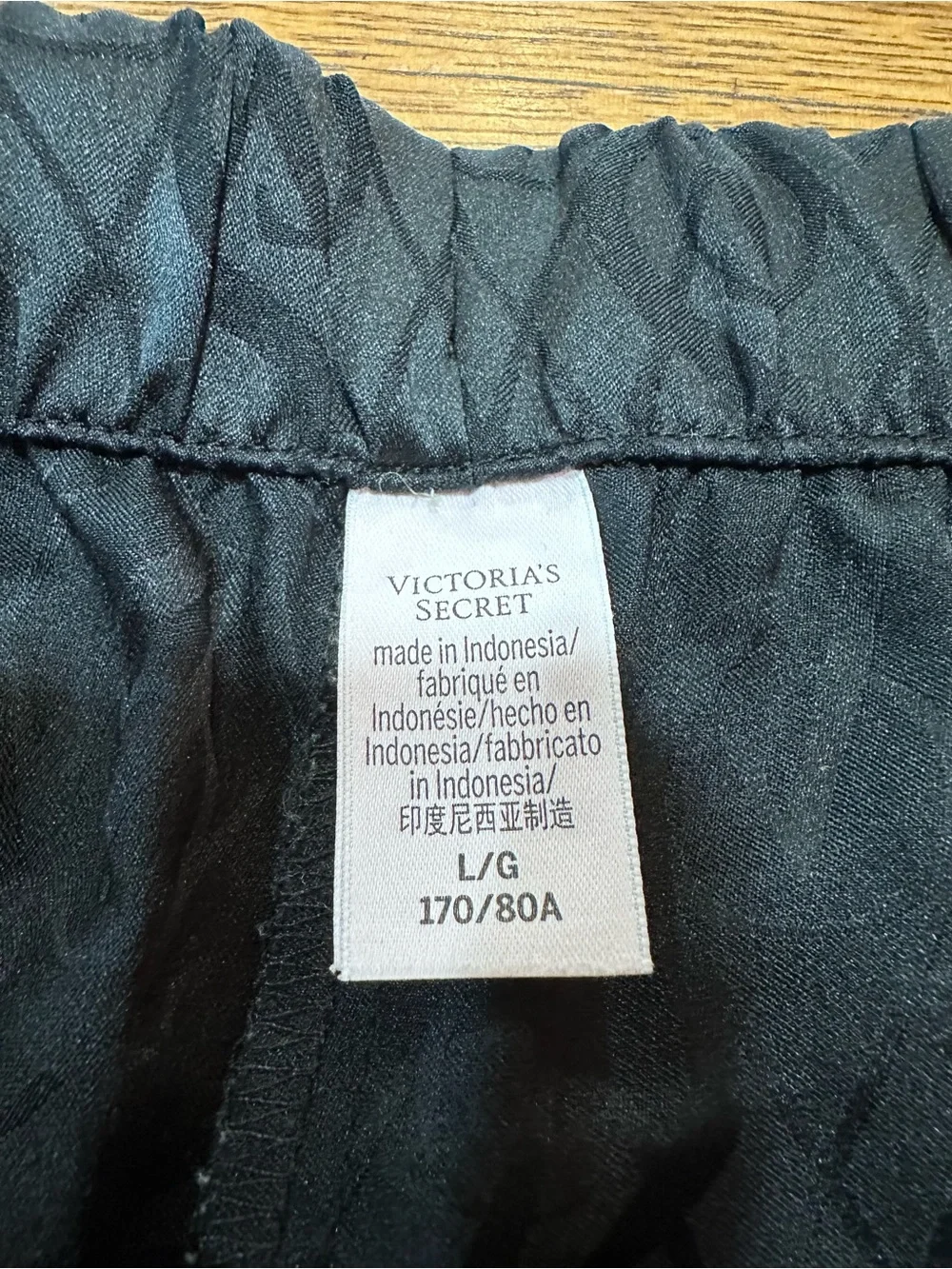 Victorias Secret soft lounge