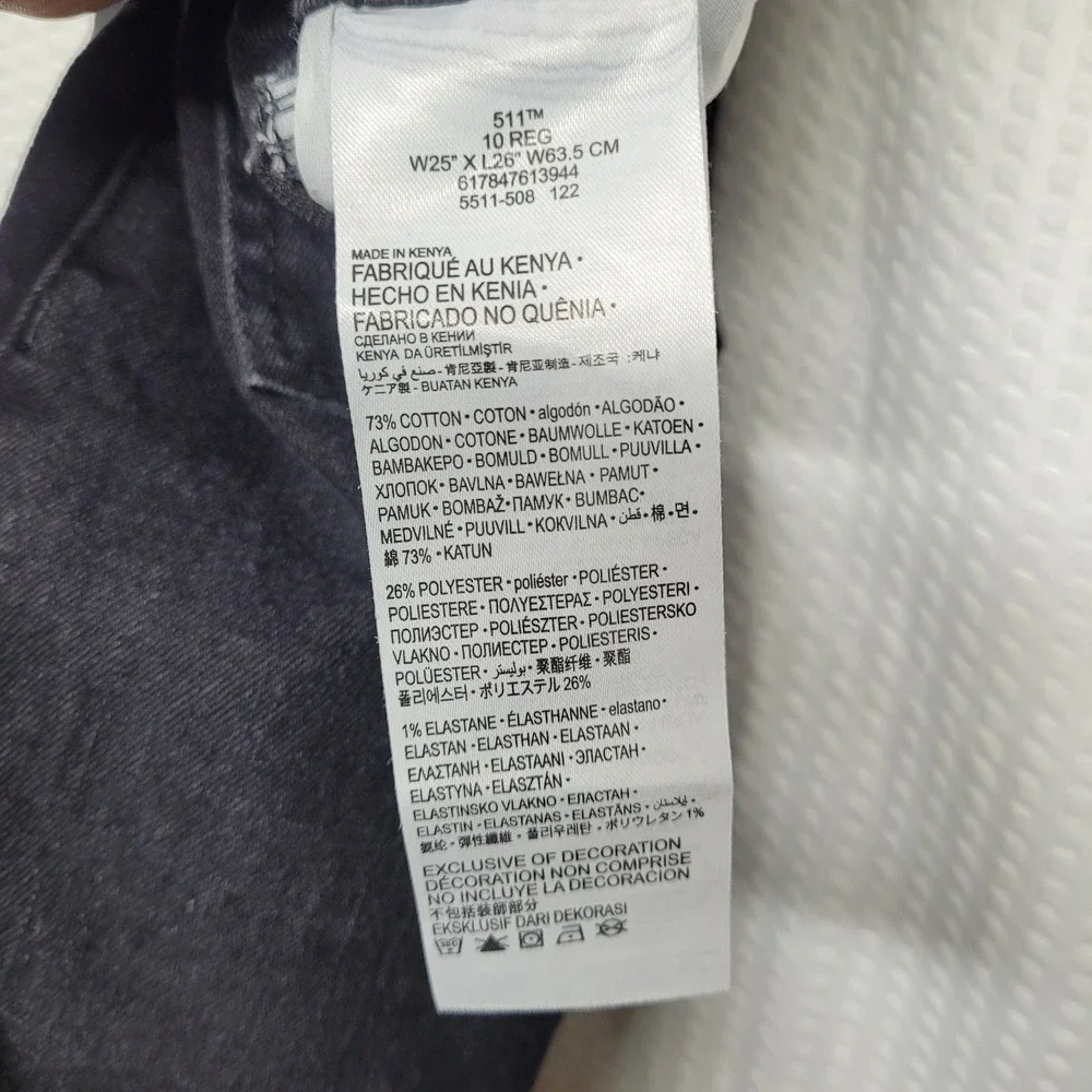 Levis levi strauss