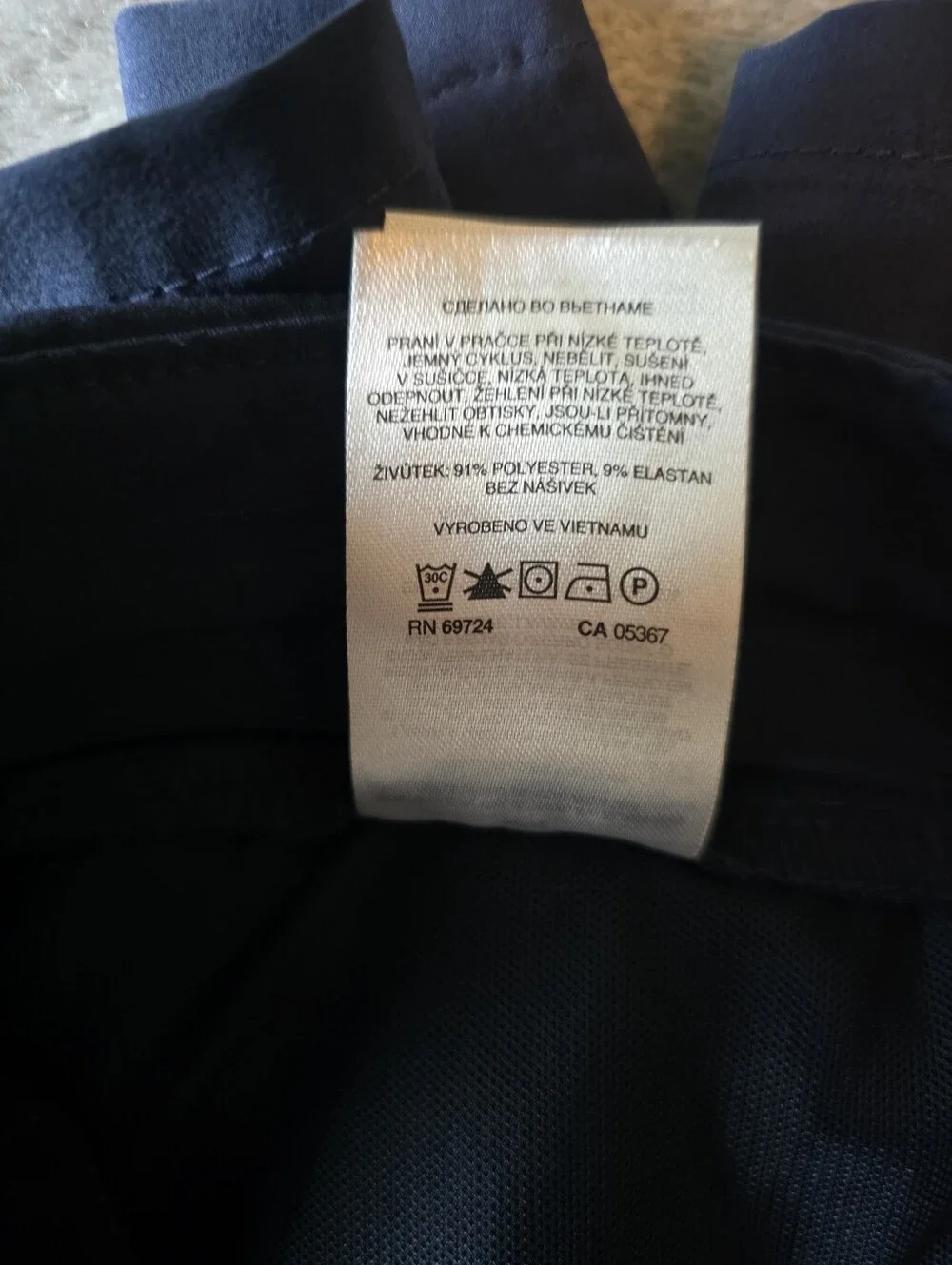 Columbia excellent pre