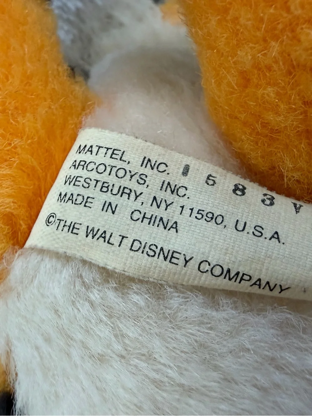 Disney muzzle original fans
