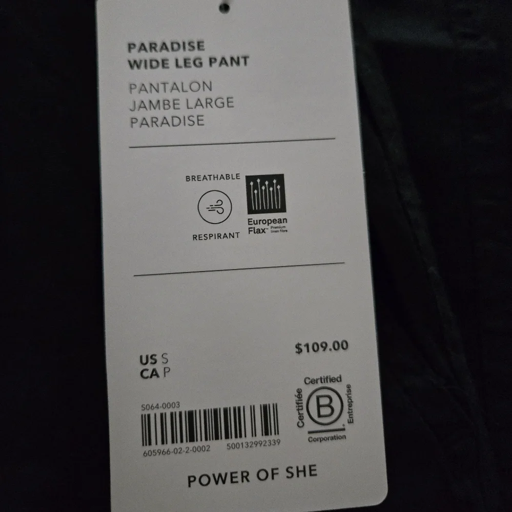 Athleta home small