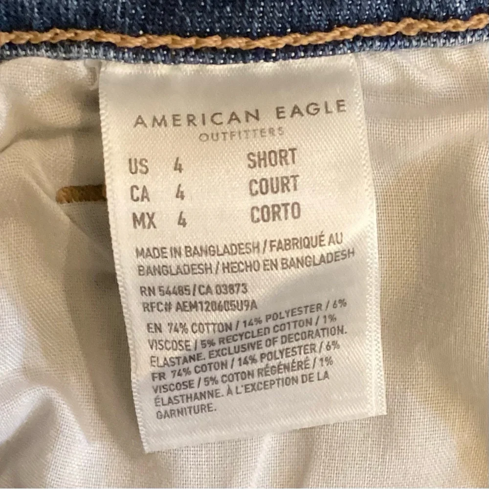 American Eagle Outfitters american eagle