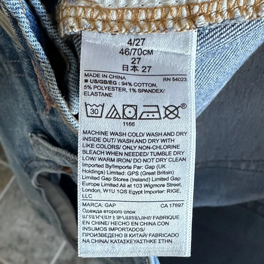 GAP trendy jeans