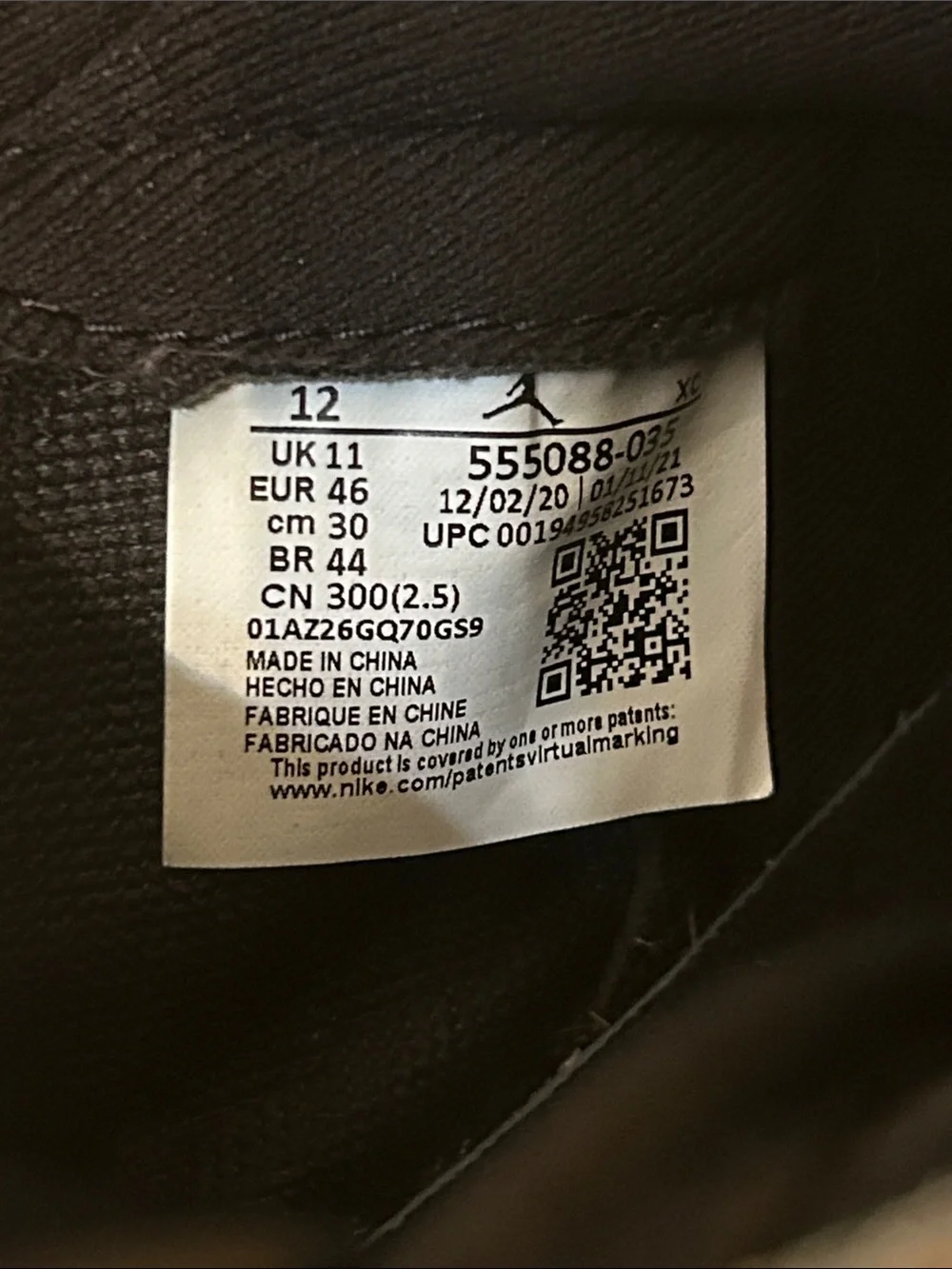 Jordan air retro