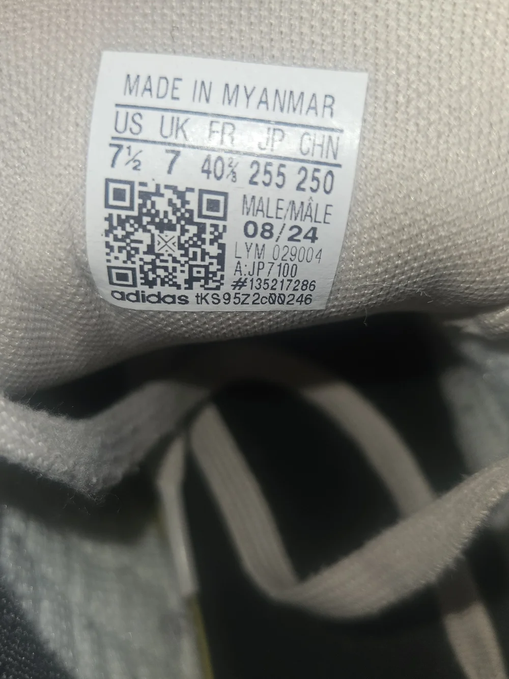 adidas casual sneakers
