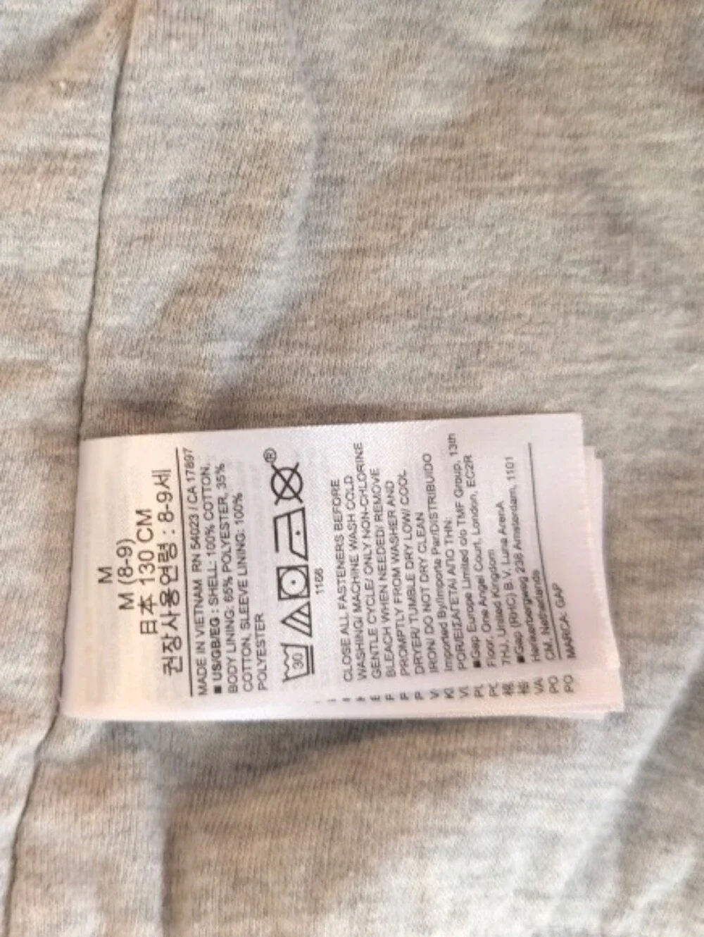 GAP layering tear had