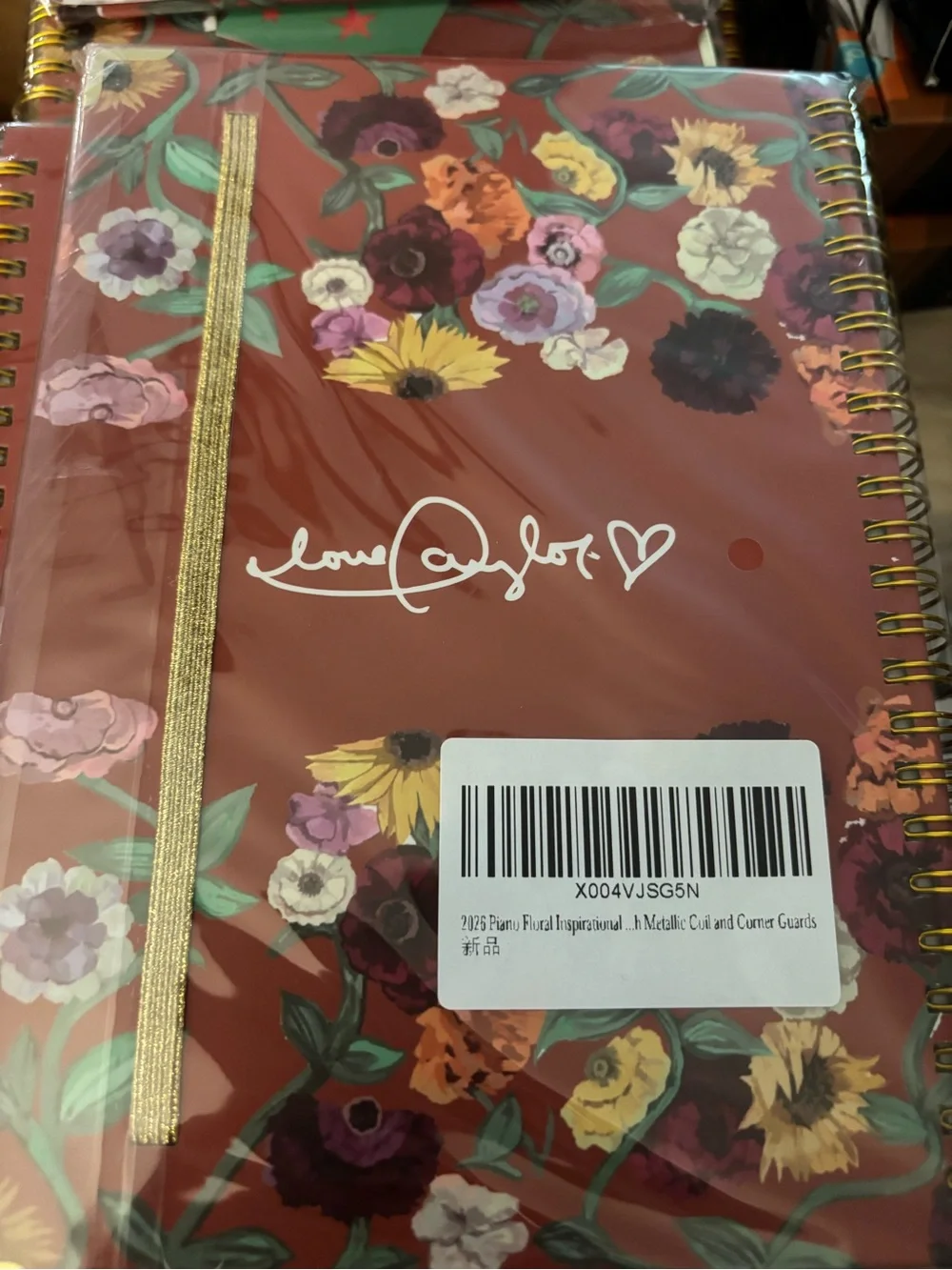 Taylor Swift design planning perfect