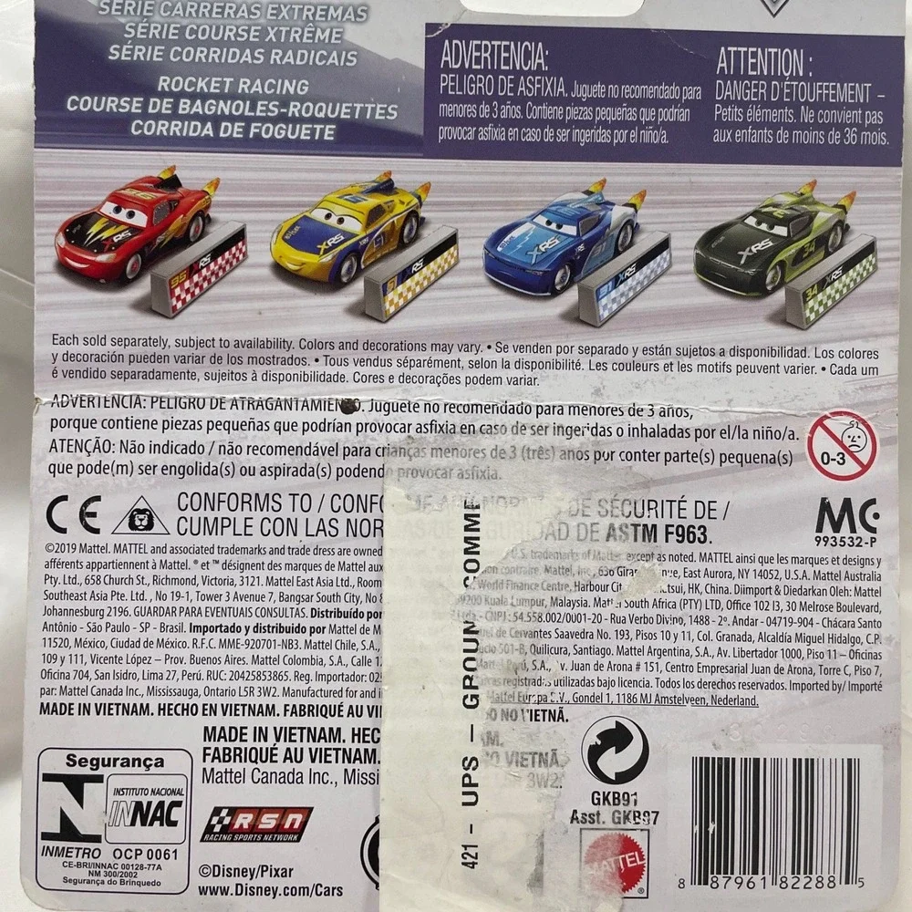 Mattel spinning series