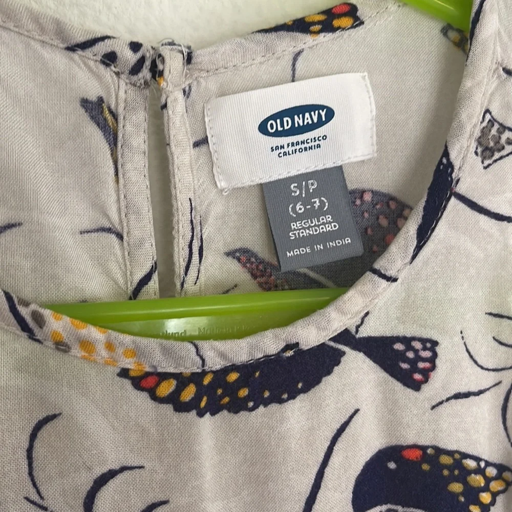 Old Navy button back