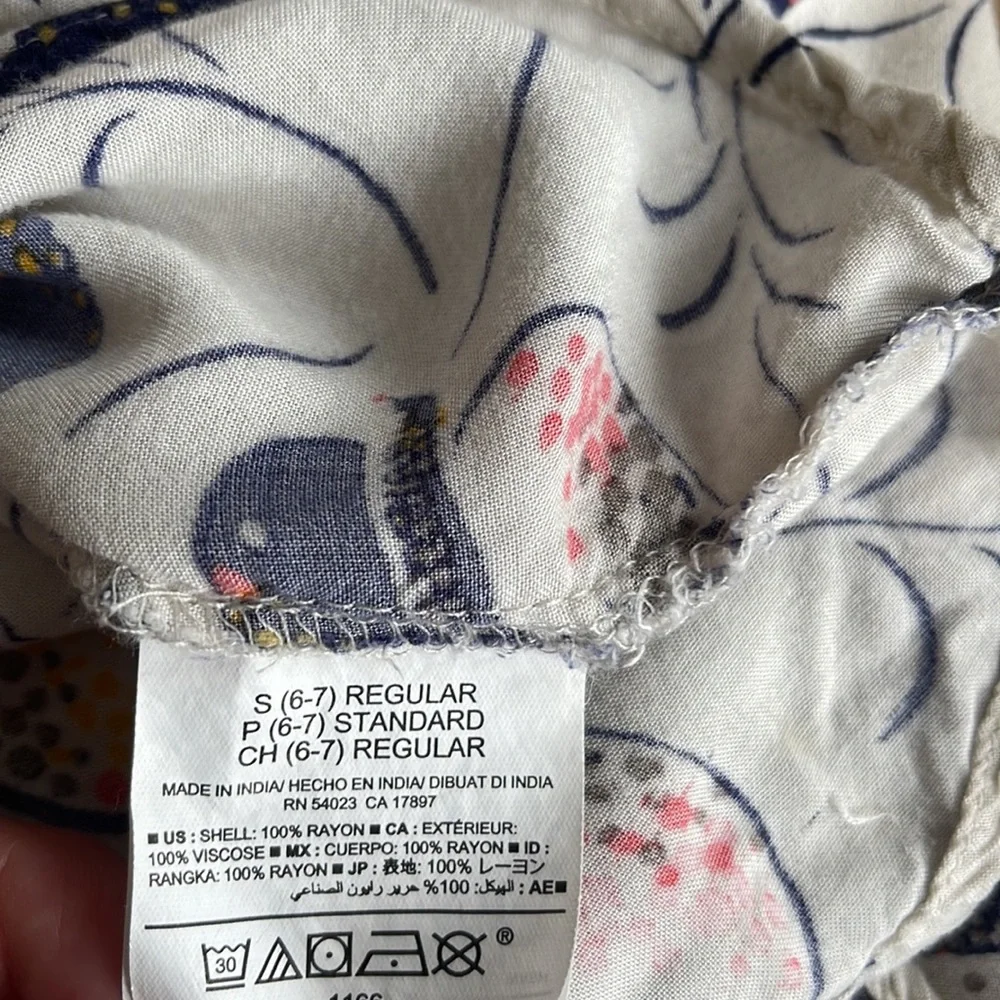 Old Navy button back