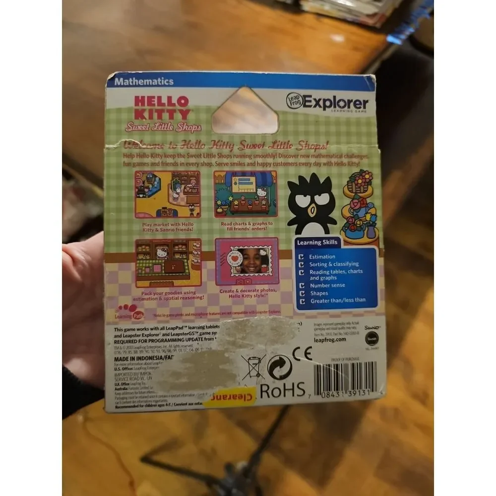 Leapfrog new box
