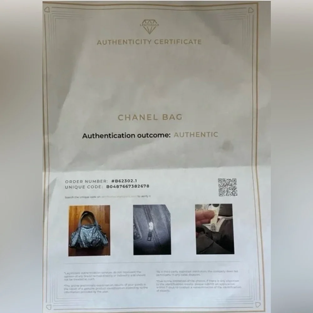 CHANEL rue cambon