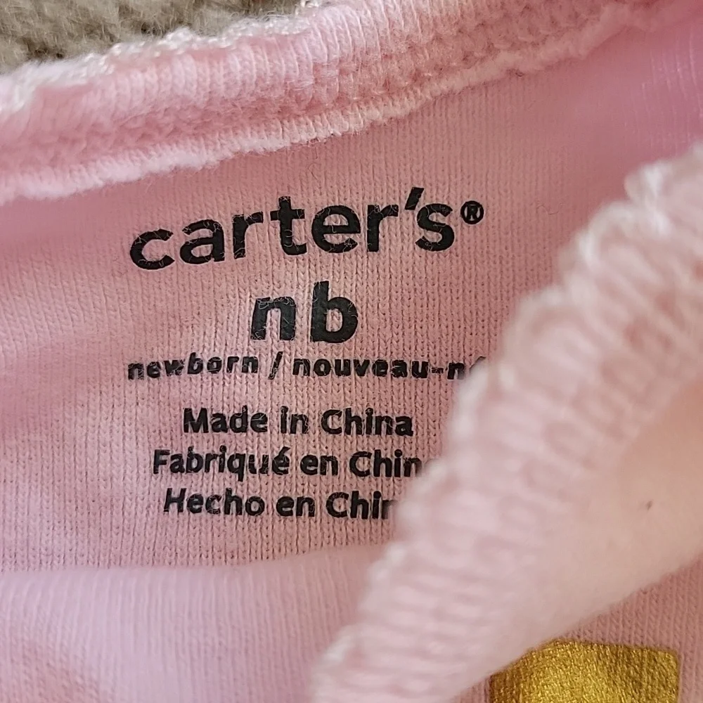 Carters bundle more items
