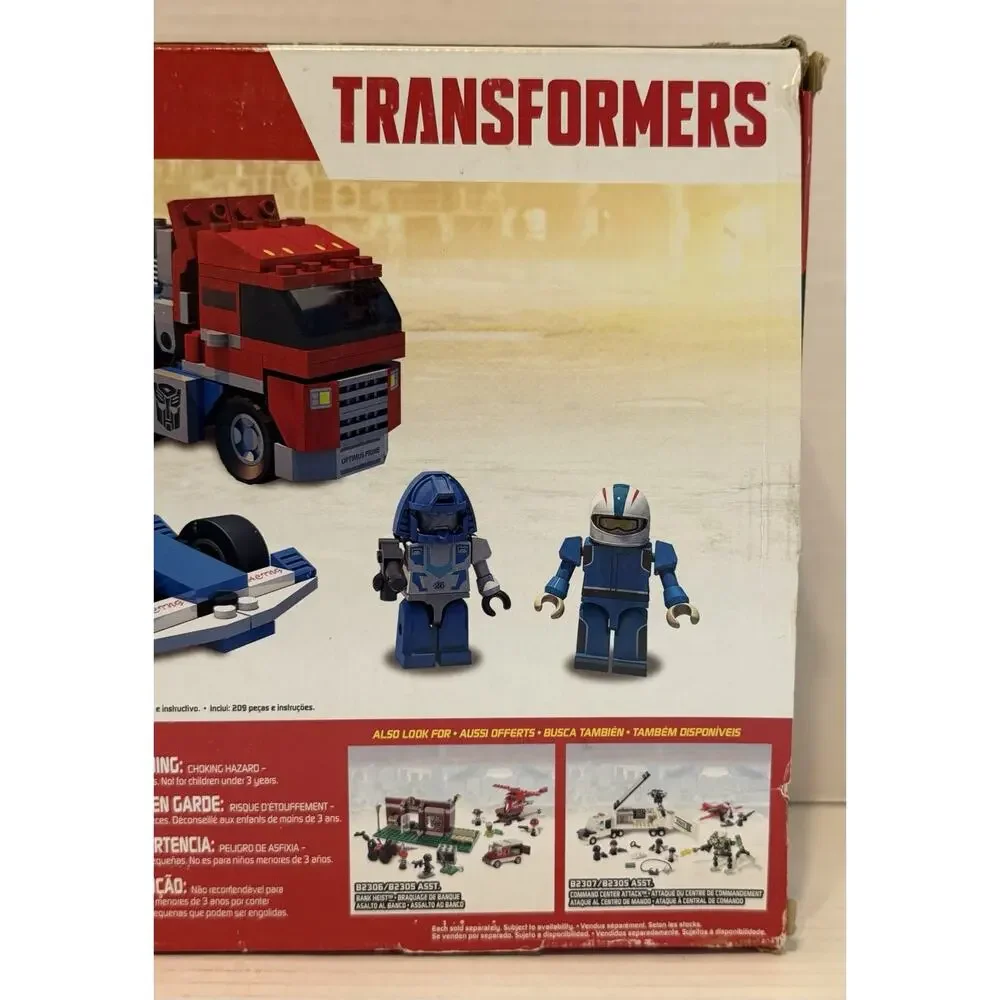 KRE-O kre hasbro