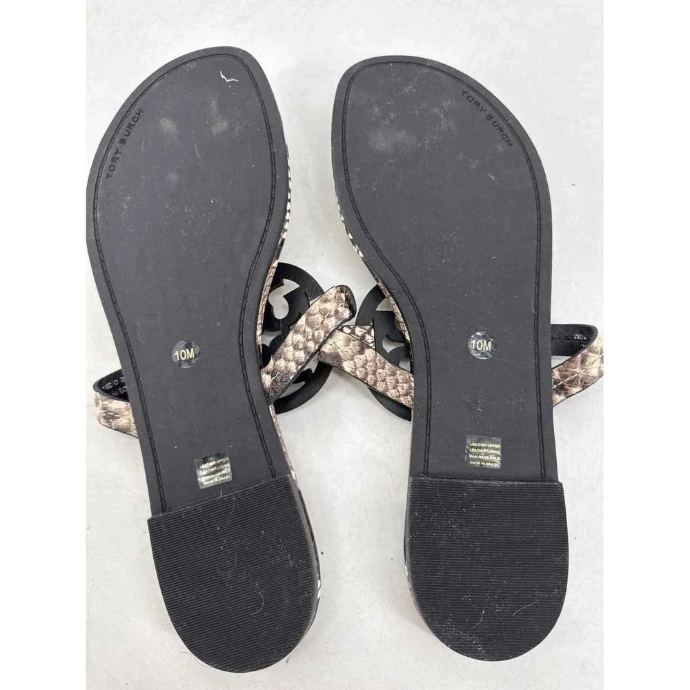 Tory Burch emblem front