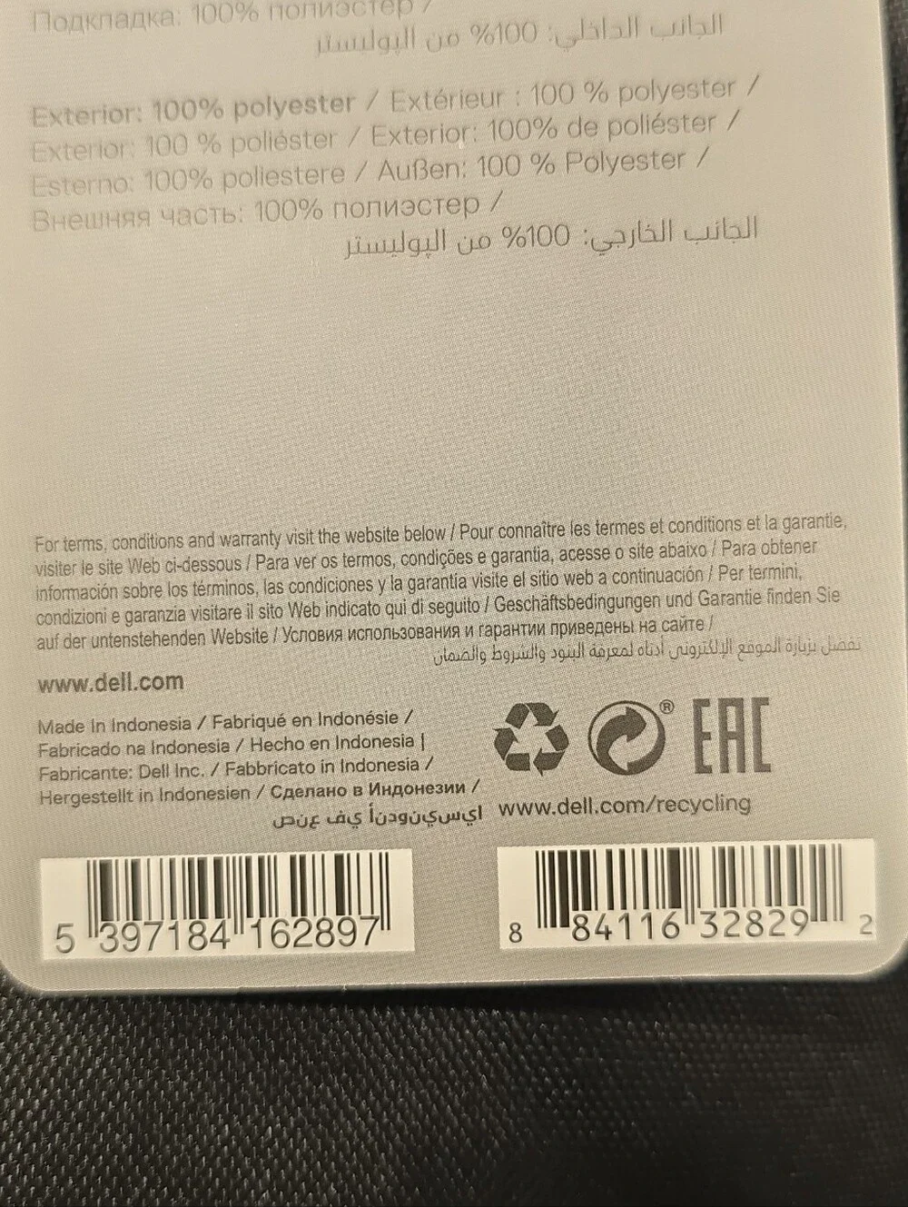 Dell durable pro