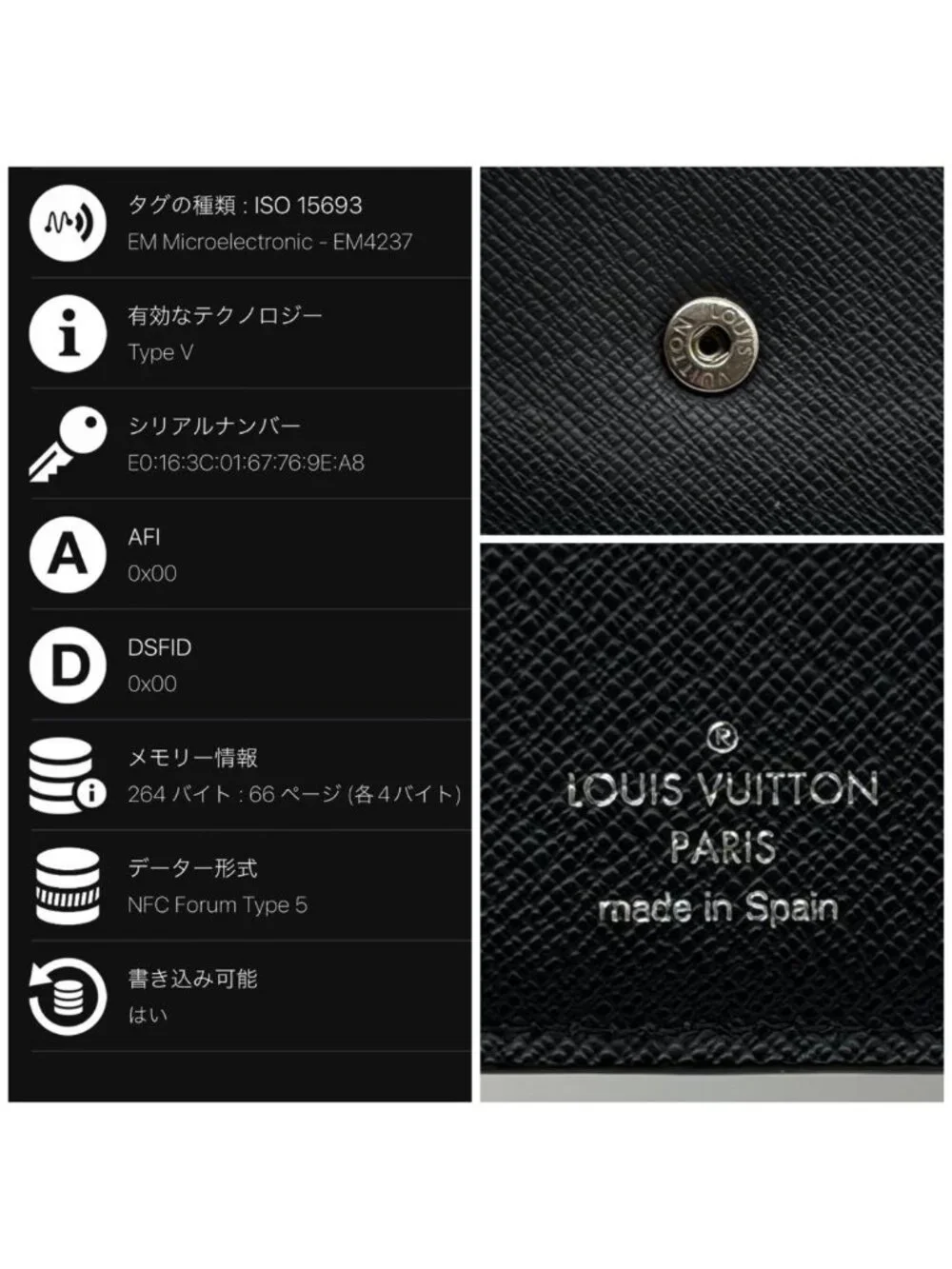 Louis Vuitton this authentic