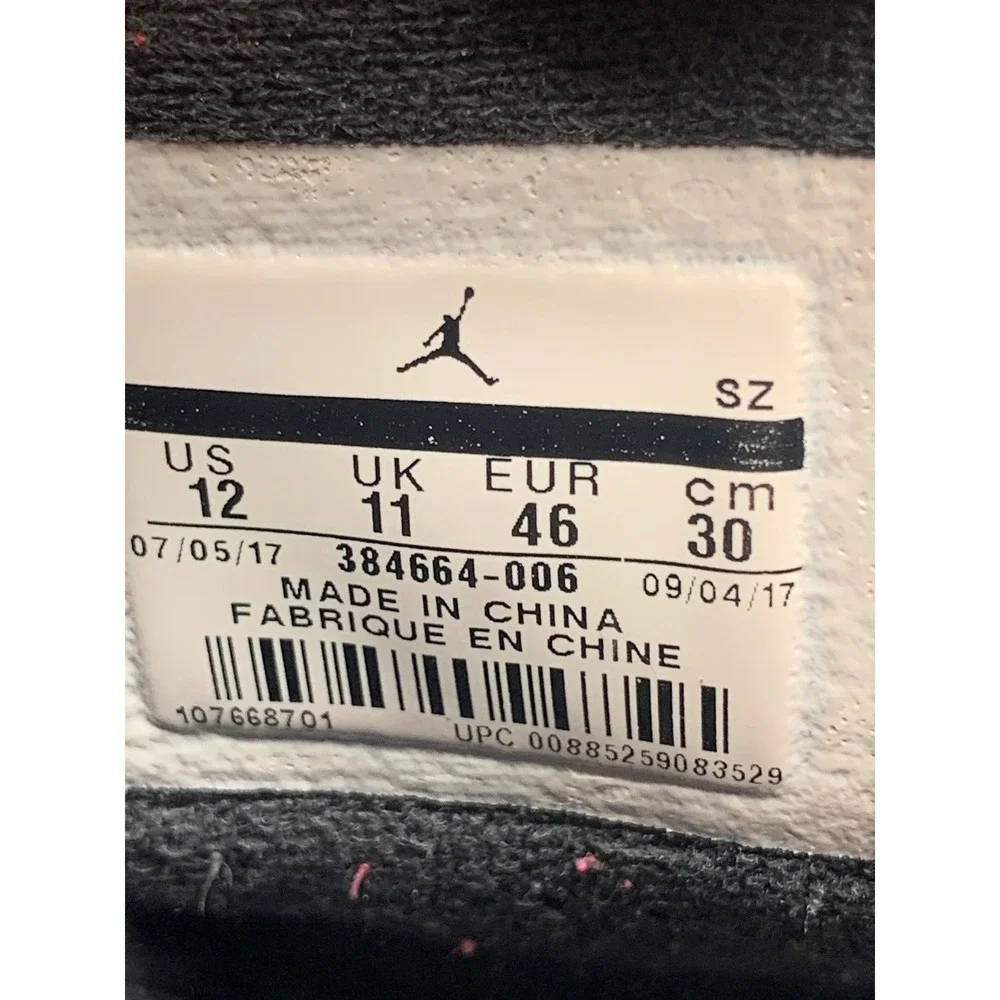 Jordan aijordan retro