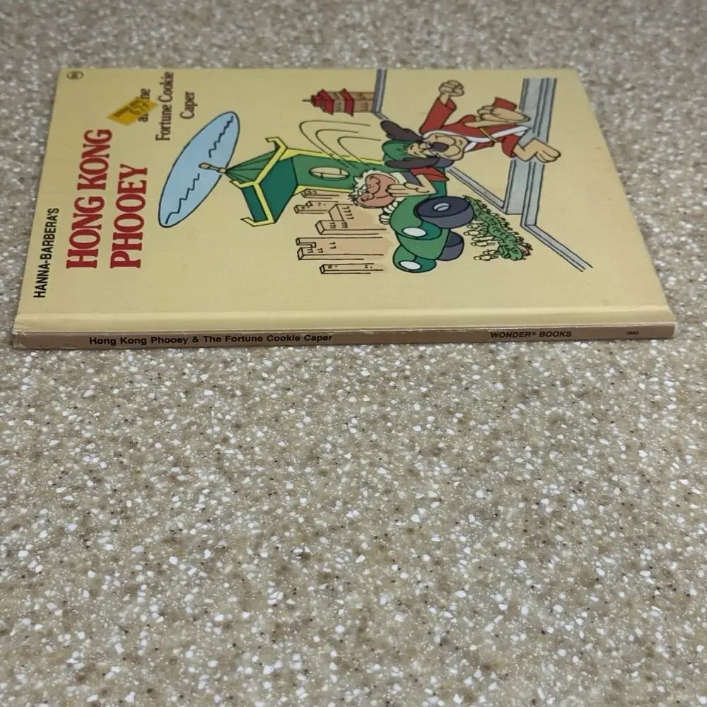 Hanna-Barbera title hong