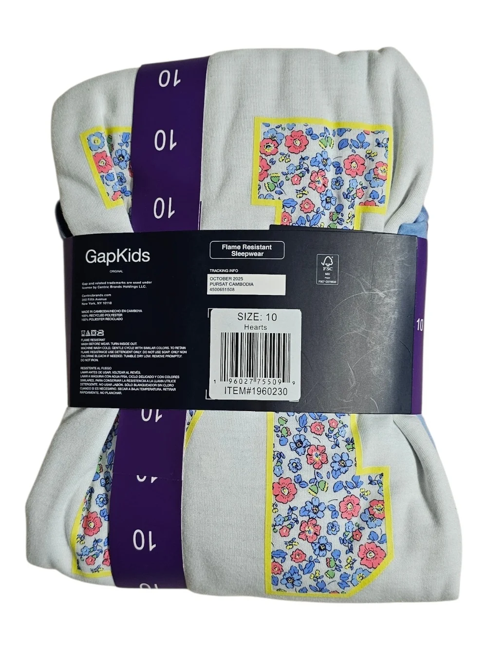 GAP soft light