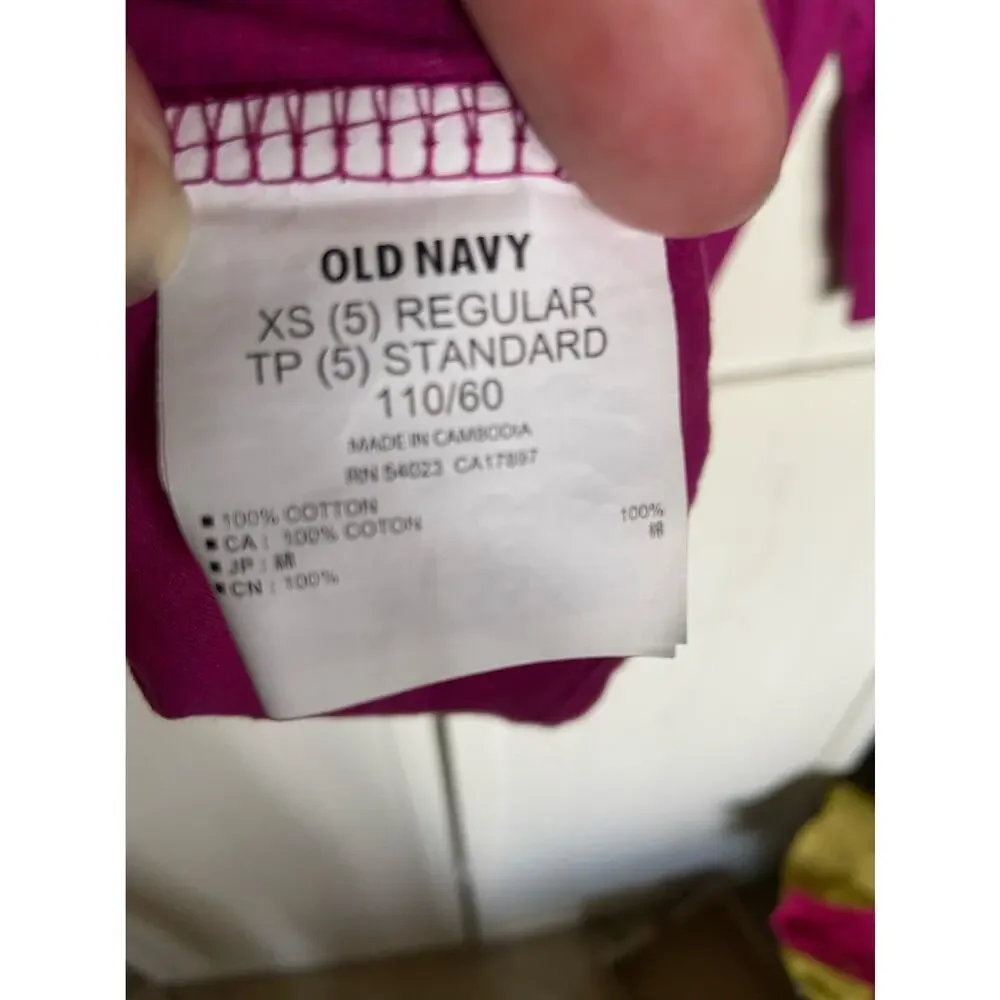 Old Navy old navy