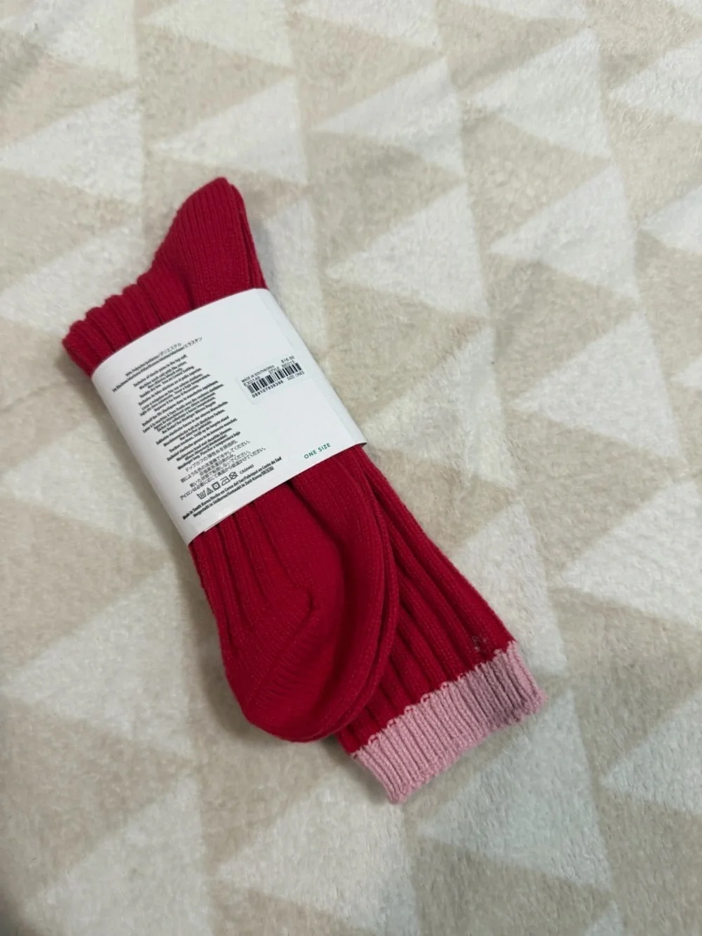 J. Crew plush practically