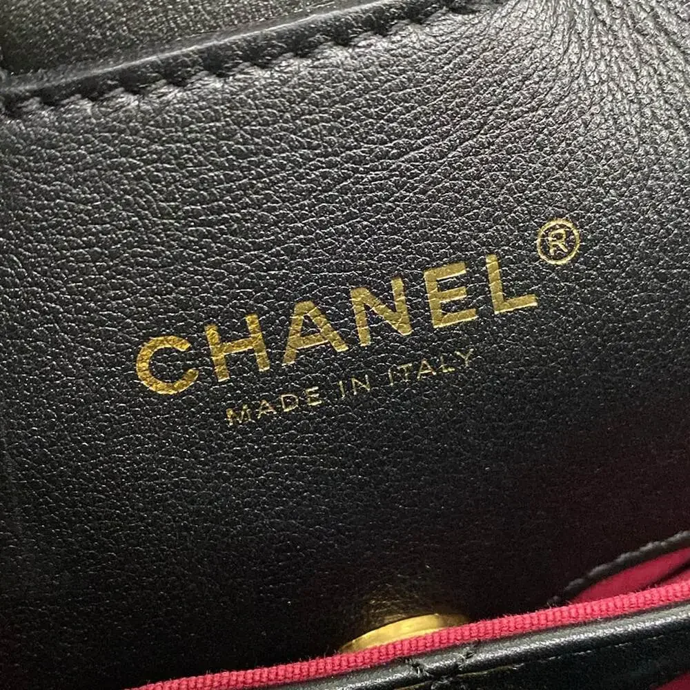 Chanel Matelasse Tote Bag AS3537