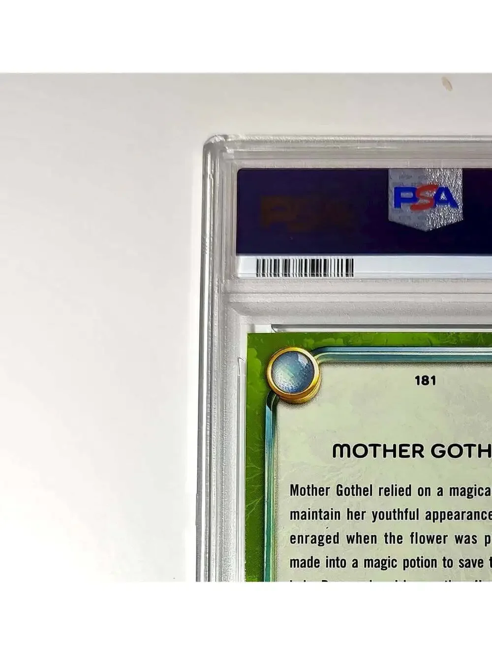 N/A collect piece
