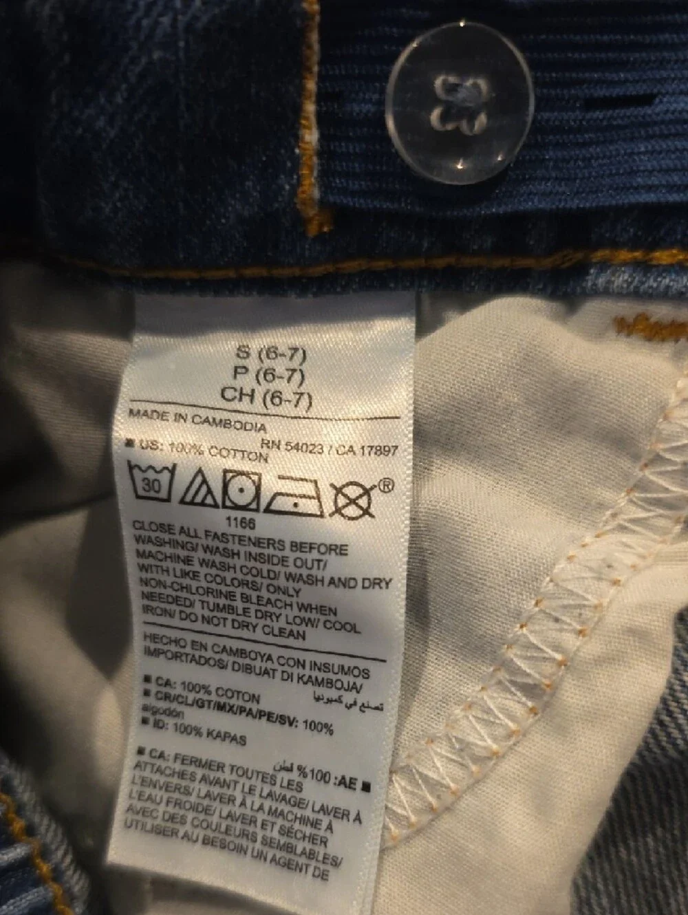 Old Navy nwot old
