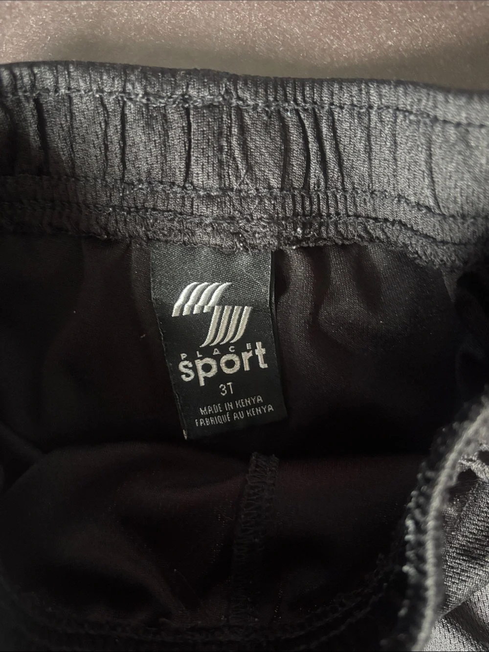 The Children's Place Black Athletic Shorts with White Stripes (2-Pack)