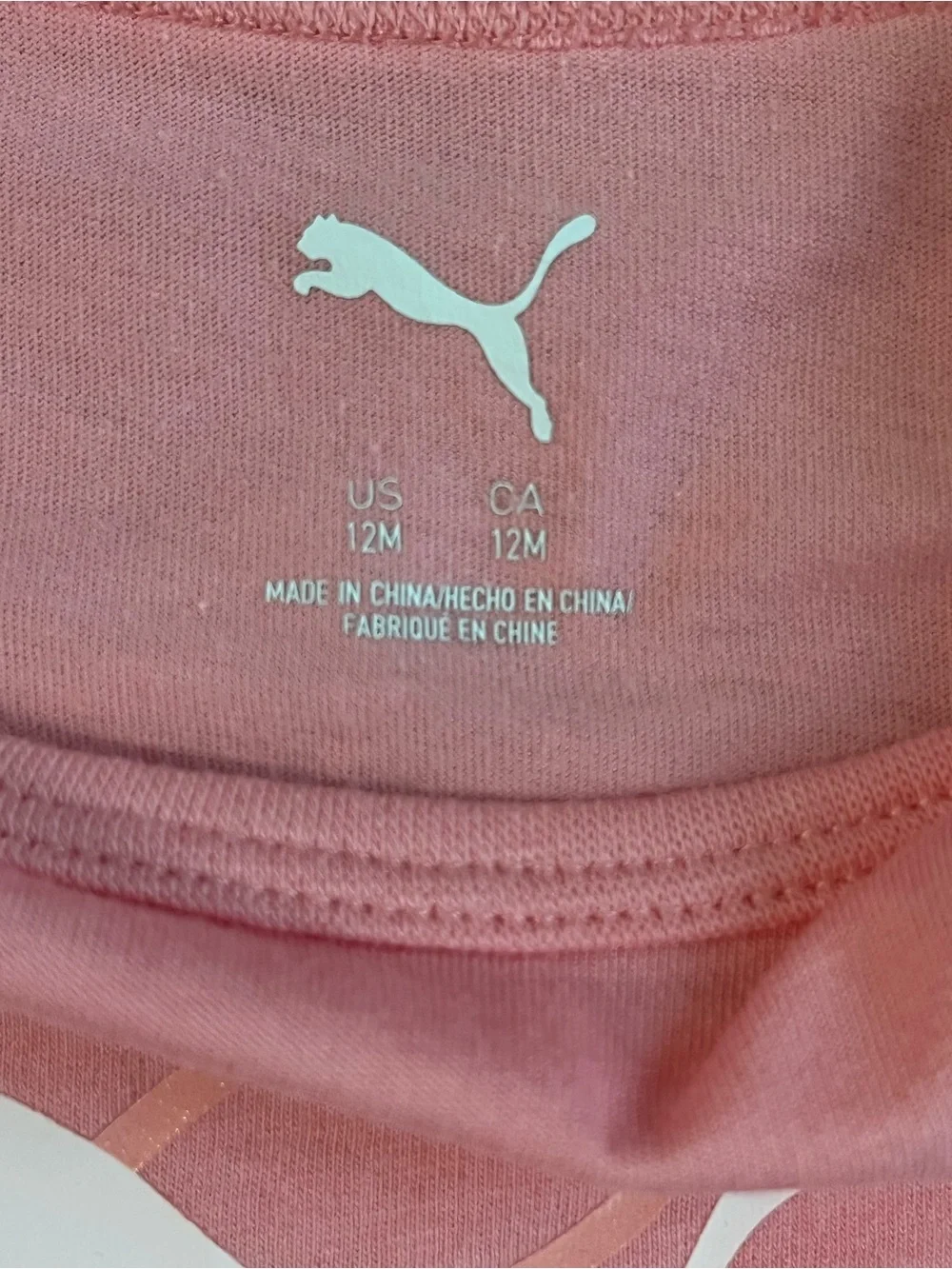 Puma tones everyday coordinating