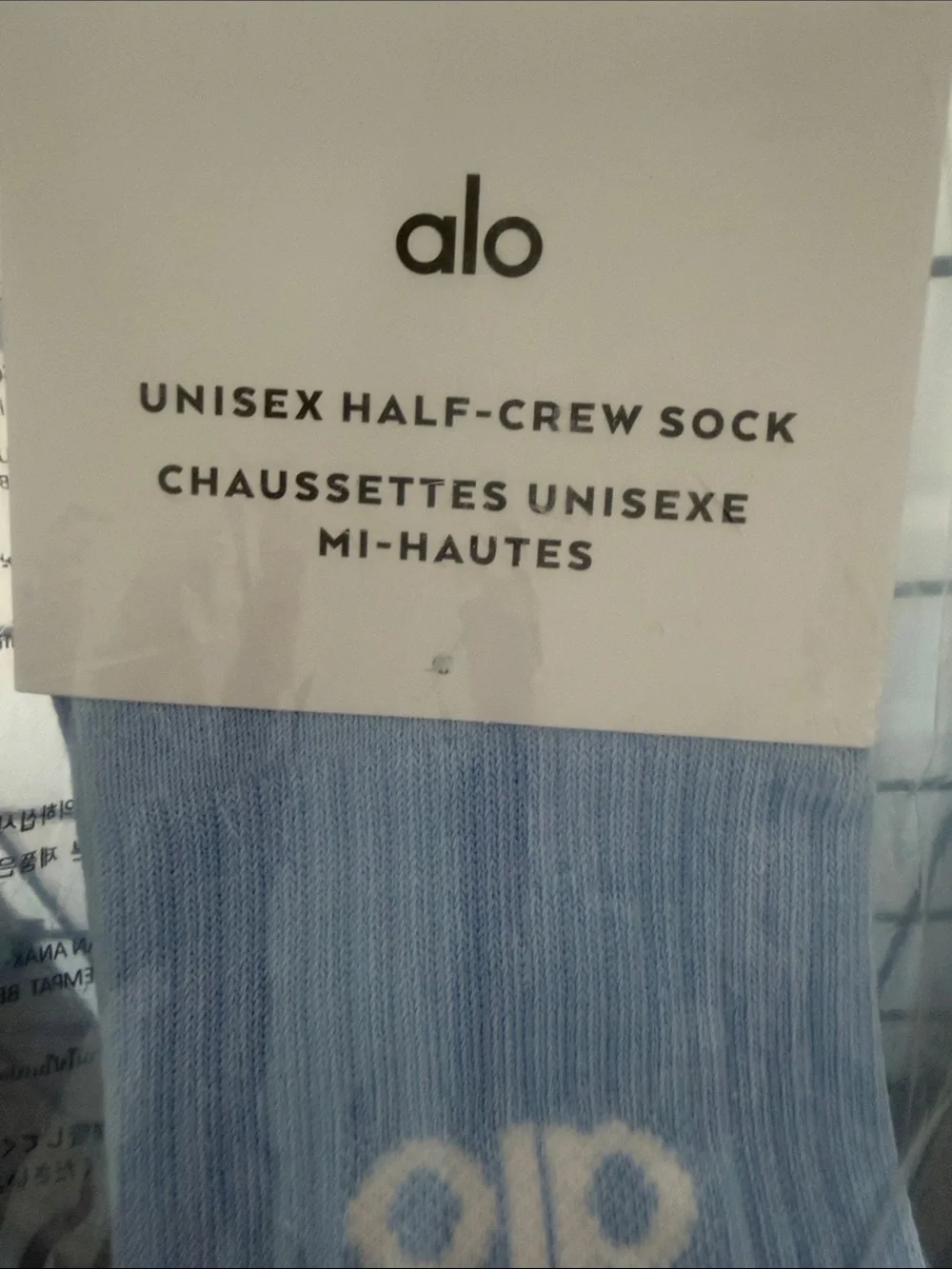 ALO Yoga Seashell Blue Half-Crew Athletic Socks with White Logo