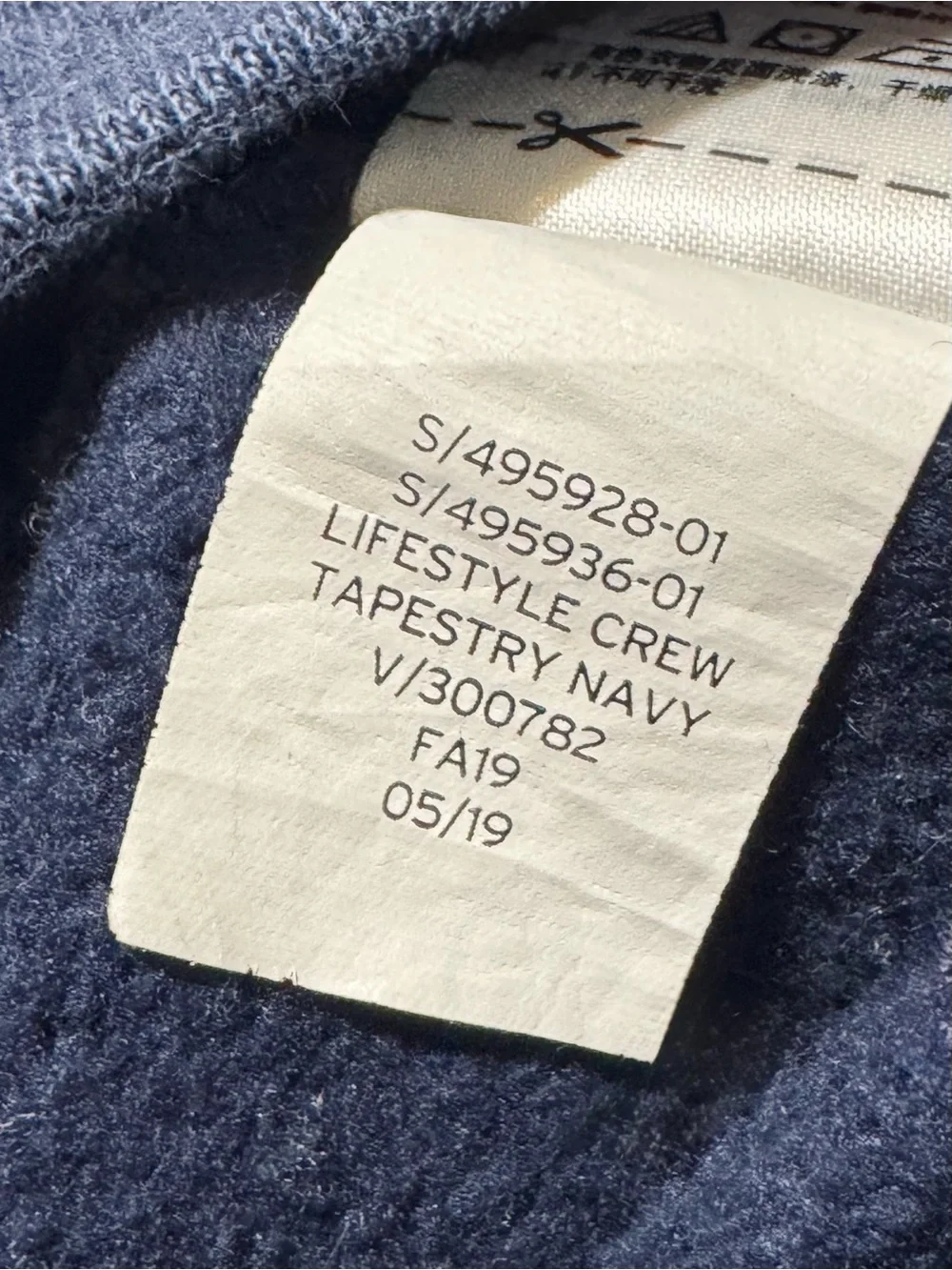 GAP kids athletic
