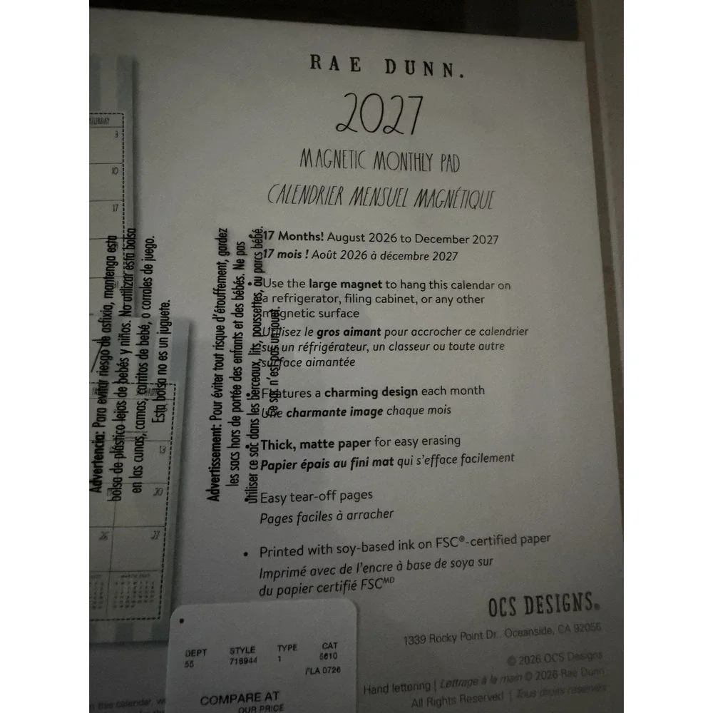 Rae Dunn new sealed