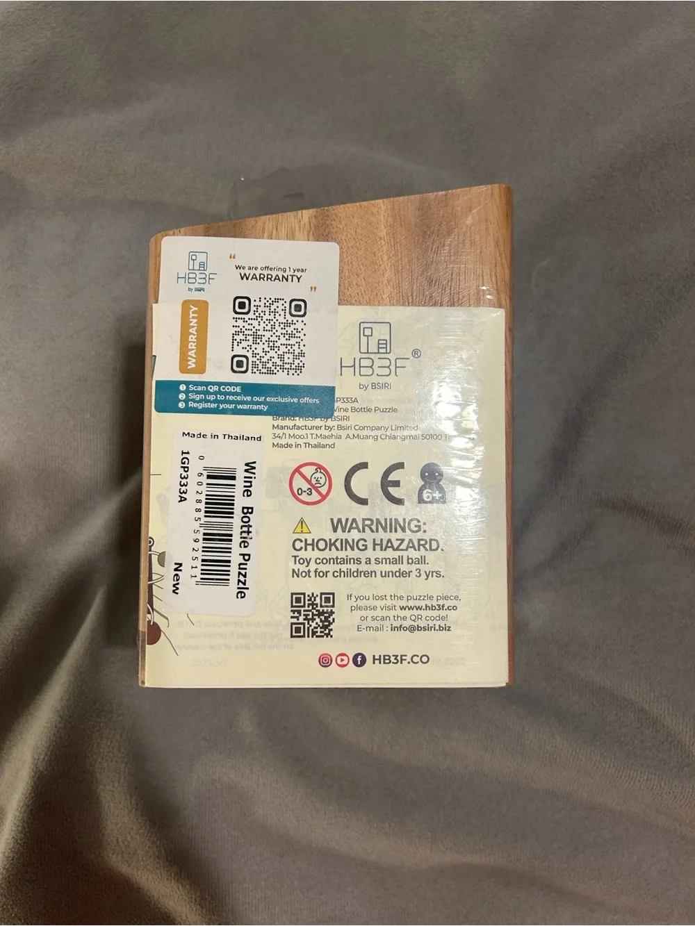 Bsiri wooden puzzle