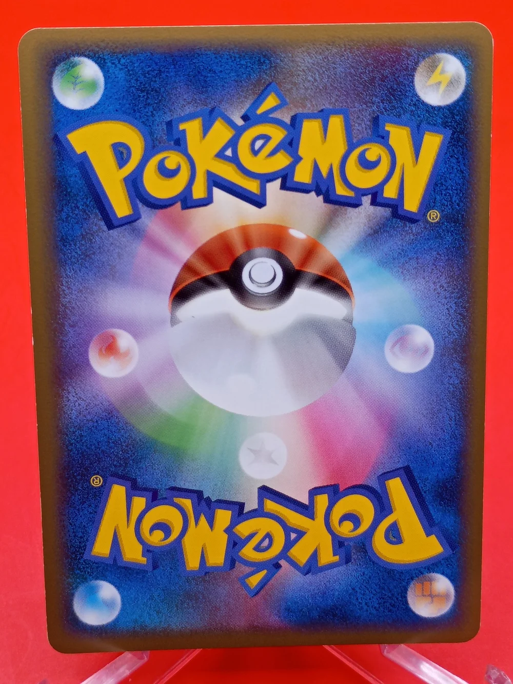 Pokemon featured japanese