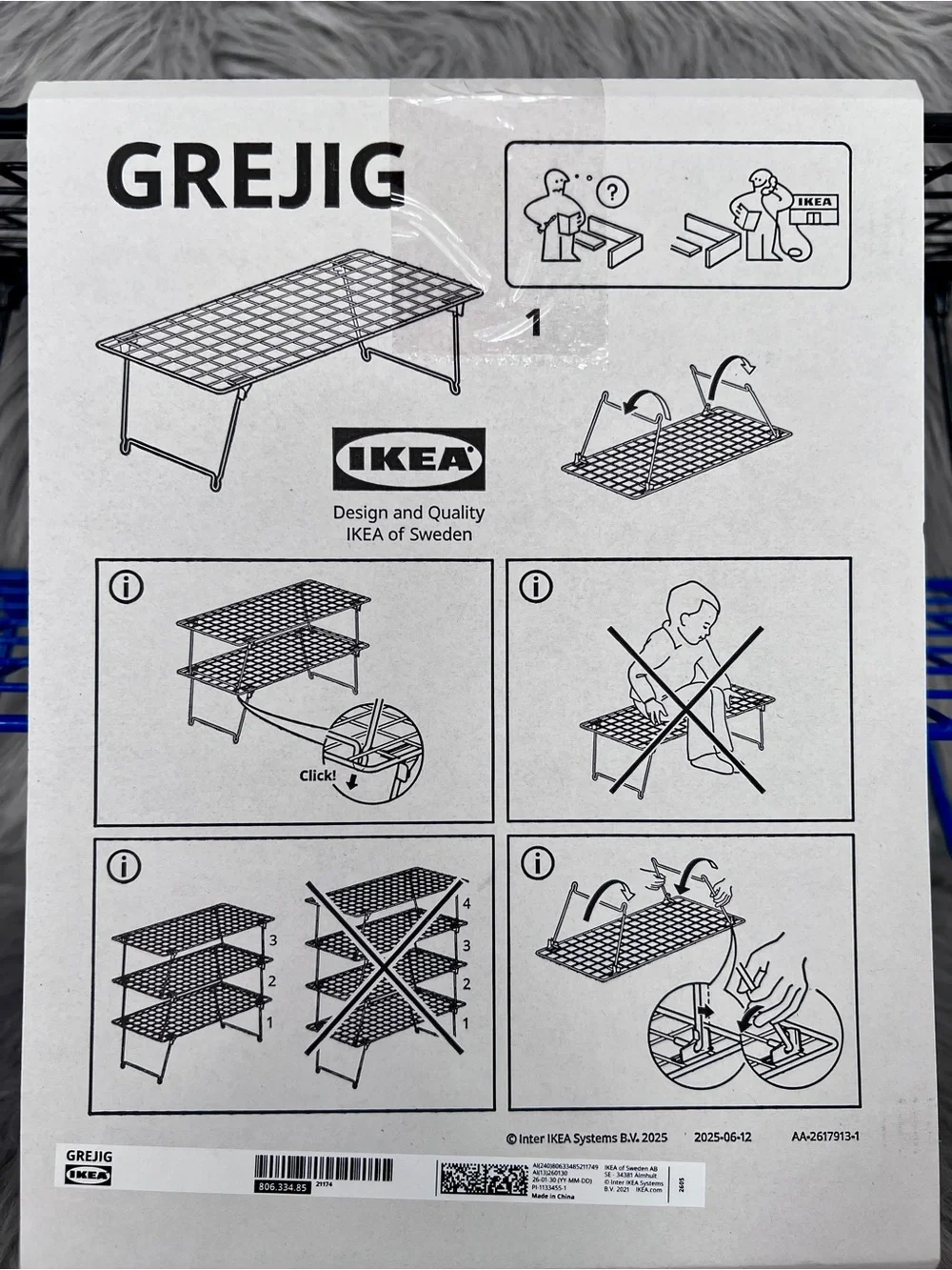 IKEA simple flexible