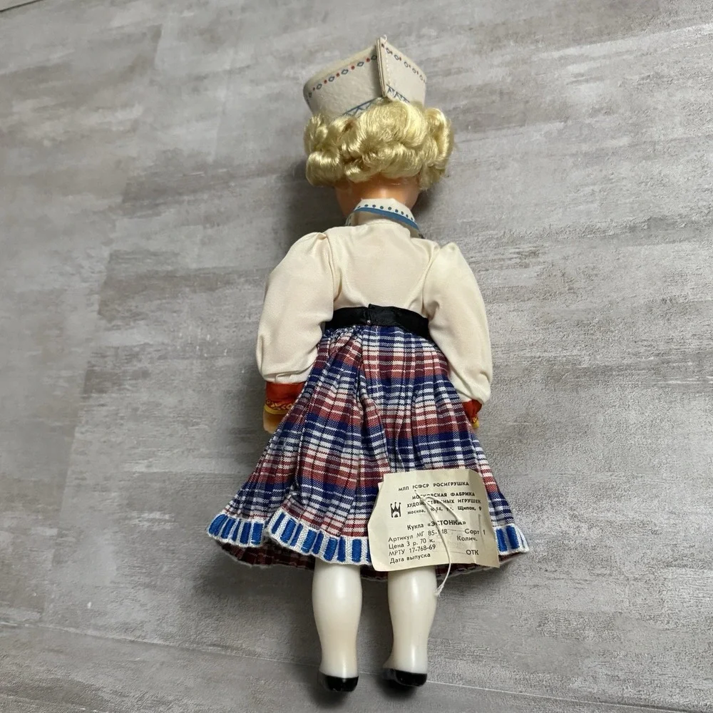 N/A vintage russian
