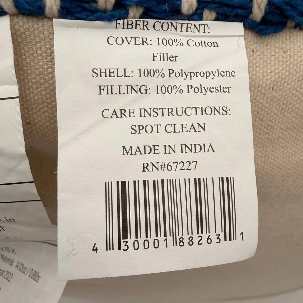 Pop Shelf beautifully woven